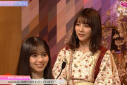 【乃木坂46】与田ちゃんの話を背中で聞く飛鳥ちゃんの菩薩スマイル.gif