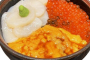 「あれまずい」「本物食ったことないんやろな」←これ