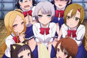 「このアニメ再放送してくんないかなぁ…」ってアニメなんかある？