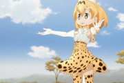 【祝】本日1月11日でアニメ『けものフレンズ』放送から3周年に！2期を待ち望む声が殺到してしまうｗｗｗｗ