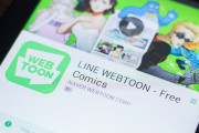 嘘でも「日本に勝った！」で溜飲が下がる情けない民族　～　「日本漫画が韓国ウェブトゥーンの人気に負ける」 ← 捏造記事とバレる