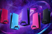『PS5』カバー＆コントローラーの新色が2022年1月に発売！12月16日から予約開始