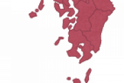 九州の3番手って結局どこなん？
