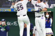 ヤクルト3連勝で日本一に王手！←カープファンの感想【オリックス1-2ヤクルト/試合結果】