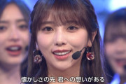 【キャプチャー】乃木坂46、与田祐希卒業ソング「懐かしさの先」TV初披露【うたコン】