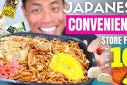 海外視聴者「ナイスレビュー！」「日本行きたい！」夏におすすめ？日本のコンビニで買える食べ物商品