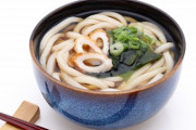 関西人「関東のうどんしょっぱ！！こんなん食えん」