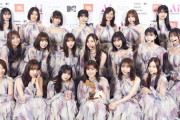 世界を舞台に活動し、多大な影響を与えたポップアーティストとして乃木坂46が「MTV Pop the World Awaed」を受賞！