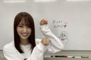 【櫻坂46】菅井友香、誕生日に衝撃告白...「本気で卒業を考えていた」