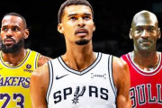 【NBA】ウェンビーは史上最速でリーグ最高の選手候補になったのか？