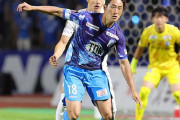 J2第33節　ブラウブリッツ秋田、大分に完封負けで連敗