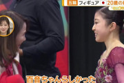 ミラノ五輪へ！千葉百音に濱田コーチが「自分を信じて」と託す言葉に感動ｗｗｗ「思いが強い人が勝つ」師弟の覚悟に氷上スレ熱狂！