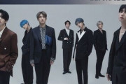 【韓流】あのVICTONが３か月ぶりにカムバック　６月にニューアルバムを発売