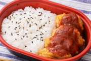 ローソンストア100の“だけ弁当シリーズ”今度は「チキンナゲット弁当」が24日より発売！