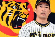 岩崎優さん、どん語講座初級編を修了