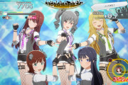アイマスの新作ゲームが来月発売という事実