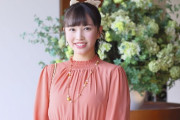 【朗報】川又あん奈、ドラマ『僕もアイツも新郎です。』に出演！！　小島愛子も本編内インフォマーシャルに出演♫