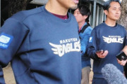 【悲報】楽天イーグルス、かなりやばいのに話題にならないwuwuwuwuwuwuwuwuwuwuwuwu