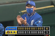 DeNA　延長戦勝利は3年ぶり、甲子園での延長戦勝利は17年ぶり、延長戦で1イニング5得点は18年ぶりの快挙！
