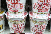 【悲報】近所のコンビニのカップヌードルがヤバいことになってる…