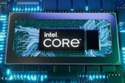 インテル、Meteor Lake CPUの新ブランドを確認、"Core i "に代わって "Core Ultra "が登場