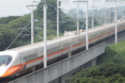 台湾新幹線に日本製の新型車両を調達、2027年に運行へ…日立・東芝連合と追加契約締結！