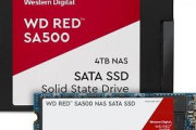 Western Digital、NAS向けストレージ「WD Red」シリーズ初のSSD「WD Red SA500 NAS SATA SSD」を発表