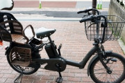 最近嫁が車があるのに電動自転車をコロナ保険のお金を使って買いたいってうるさい　2、3万ならまだしも10万以上だぞ・・・