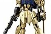【パズドラ】今日は最後の最後に百式ガンダム発表！？