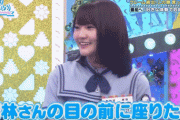 【日向坂46】かとしの嫉妬尊いｗｗｗｗｗｗｗｗｗｗｗｗ
