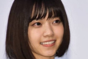 【画像】乃木坂46 一時期の西野七瀬より髪切ったんだな与田ちゃん