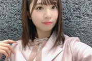 【日向坂46】好奇心の塊、松田好花ｗｗｗｗｗｗｗｗｗ