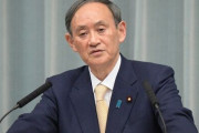 【GoToトラベル】菅官房長官「国民の生活を維持していくためにも、絶対に感染を防止する強い決意で取り組んでいる」