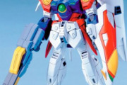 「旧キット 1/144 ウイングガンダムゼロ」マッシブで良いよね