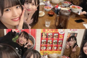 【STU48】『勝手に四国DNツアー』初日メンバー、徳島ラーメンを味わう?