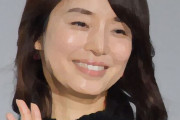 【芸能】石田ゆり子　脱マスクへ私見「もう適宜、外して良いかと思ってます。適宜ですよ」賛同の声相次