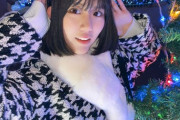 【STU48】渡辺菜月ちゃん、大人の仲間入り