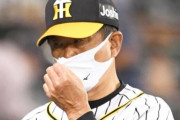 コロナ感染者続出の阪神２軍が２日以降順次帰阪へ　陽性者との接触状況を鑑みながら