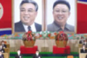【動画】 鈴木宗男、朝鮮総連の全体大会に出席し金日成･金正日の絵の前で「お役に立ちたい」とスピーチ