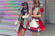「ラブライブ！」、グループの垣根を越えてツーショットｗｗｗｗｗ