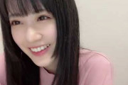 【衝撃】STU48中村舞「私のルームにギフトを投げたら誹謗中傷されたと相談されたので、対象のヲタクの開示請求を運営に依頼した。」