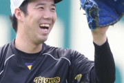 阪神・青柳、伊藤将らが甲子園で調整　逆転CS、タイトル争い佳境の週明けヤクルト戦へ