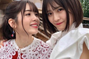【乃木坂46】泡まみれになったりびしょ濡れになったり４期生らしい元気で可愛いMVになってます！