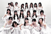 【乃木坂46】この集合写真めっちゃいいな…