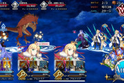 【FGO】怪異大量発生中！白煙を上げる翼 エネミー編成は6-3-3気になるドロップ素材は？【Fate/Grand Order 魔法使いの夜コラボ】