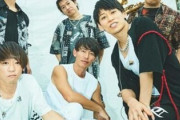 UVERworldさん、ライブ座席が男女同料金なのにセンター座席は男のみと判明し炎上 →