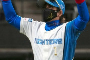 新庄日本ハム　逆転V見えた！首位ソフトバンクに2ゲーム差　入院中の打撃コーチに贈る16安打10得点