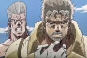 ジョジョ3部を最初に見たワイ「ジョセフスタンド弱いし、戦闘も弱いし雑魚やんw使えんヤツやなw」