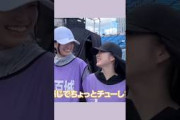 いつからそんな子になっちゃったの #乃木坂46