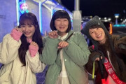 【コメント公開】あーりん『髙木さん、川村さん、高島さんからロケの極意を学びたい！』テレ東「バス旅8時間SP」出演決定！
